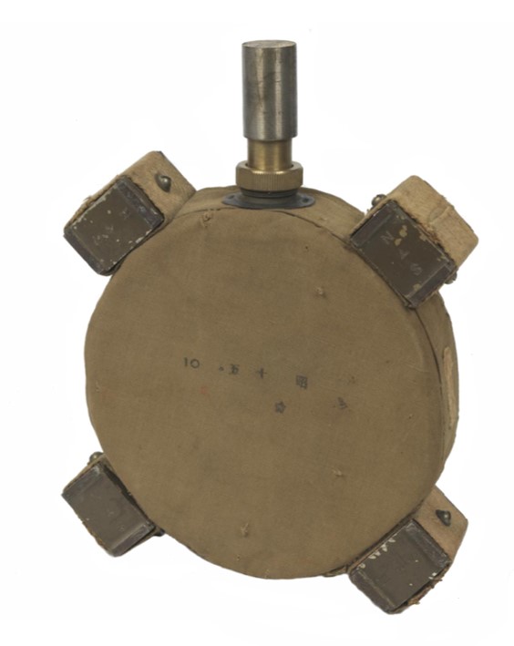 Type 99 Japanese Anti-Vehicle Mine (A)